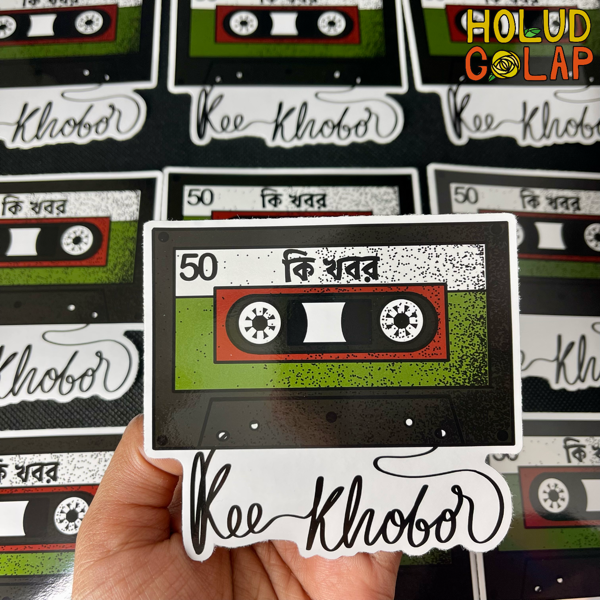 Sticker “Kee Khobor” What’s up? | Retro Cassette | Bangla Vinyl Decals