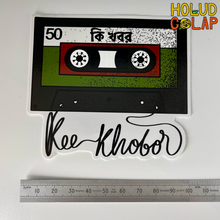 Load image into Gallery viewer, Sticker “Kee Khobor” What’s up? | Retro Cassette | Bangla Vinyl Decals
